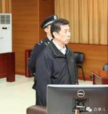 陈柏槐