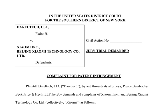 Deraltech 还表示，在起诉之前的 8 月 27 日已经向小米发出了律师函。